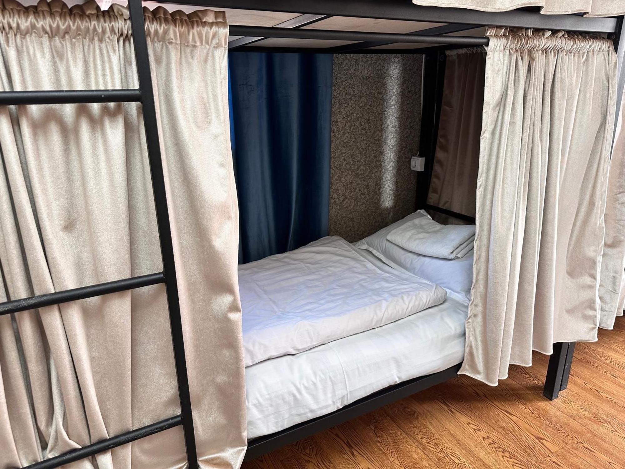 Hostel 4U Бишкек Екстериор снимка